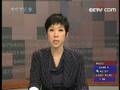 Chinese insurers respond quickly to Sichuan quake