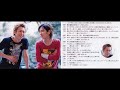 Ohmiya SK part 7 (translated bits)