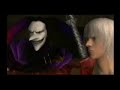 DMC - Creepy Person
