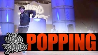 Kite vs Rize – HHI 2015 World Pooping Battles Finals