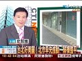 台北好美麗！北市率先推動
