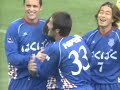 青木孝太ｊリーグ初ゴール＆初アシスト