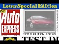 lotus 3 video footage pc version with added soundtracks.