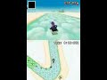 Mario kart DS cheat
