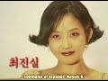 Un Deseo En Las Estrellas Sub. Español Ep. 9 (1/5)