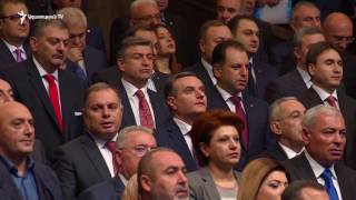 ԱՄՆ դեսպանությունը մտադիր է ֆինանսապես աջակցել խորհրդարանական ընտրությունների անցկացմանը(տեսանյութ)|