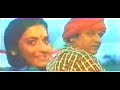 Mani mani manigondu daara - Janumada jodi
