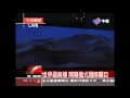 全球第一高樓-杜拜塔開幕儀式煙火！