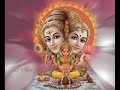 Shiv Ganga