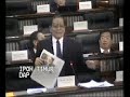Lim Kit Siang budget debate - Utusan again (1 of 2) Lim Kit Siang budget debate - Utusan again (1 of 2)