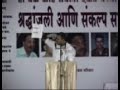10 - Avinash Dharmadhikari Sir\ 10 - Avinash Dharmadhikari Sir\