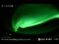 Aurora & Rocket Launch オーロラとロケット発射
