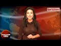 Noticiero Conexión Total [26.11.2009]