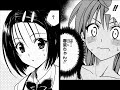 【おっぱい】To Love る -とらぶる- 101話・OVA 01話2/3【コミック...
