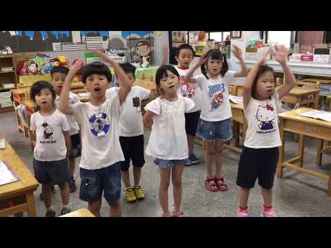 北新國小-幼兒園 V6 朗讀新秀 美國小學 ESL美語社團-美國小學ESL美語會話社團聯合學藝競賽-朗讀新秀組