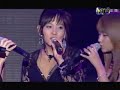 CSJH the Grace 8