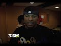 PIMO TV: THE MAKING OF HAKEEM THA DREAM - DEAD PRES F. KENOE