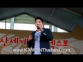 [110901] Kangin at Geumsan World Ginseng Expo _destiny