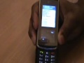 LG KF600 Game Installation Part 1 - The Human Manual Online.com