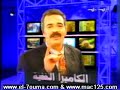 Camera cachee tunisienne: le cannonier Camera cachee tunisienne: le cannonier