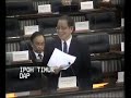 Lim Kit Siang budget debate - Eurocopter (2 of 2) Lim Kit Siang budget debate - Eurocopter (2 of 2)