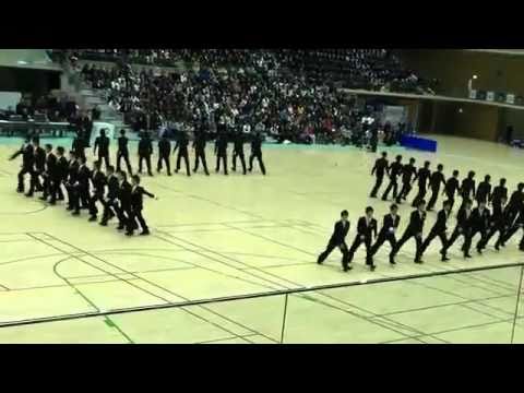japonaise - 