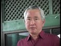 Pawn of the Pacific - Taiwan