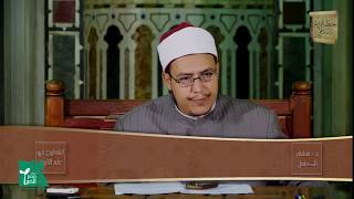 تاريخ العرب قبل البعثة 