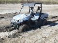 yamaha rhino