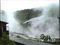 Click here to watch this video 初回北海道旅行８９（玉川温泉・田沢湖畔）