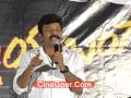 View Video