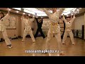 Hapkido GHF / training