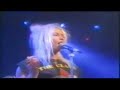 TRANSVISION VAMP 1991