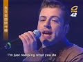Westlife - World Of Our Own [G Music 01.04.06]