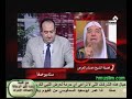 حملة أبناء عائشة - مداخلة الشيخ عدنان العرعور 2/2