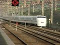 ???300???? Shinkansen 300 series Hikari