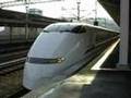 新幹線300系ひかり Shinkansen series 300 Hikari