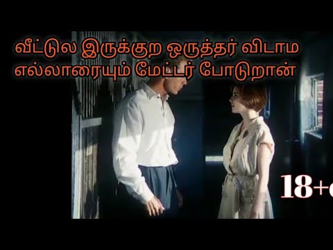 movie download hd tarzan x shame of jane movie download hd tarzan x shame of jane
