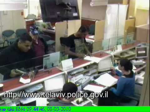 Documentation: an armed bank robbery – No one noticed the gun