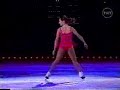 Sasha Cohen - You Can't Hide Beautiful
