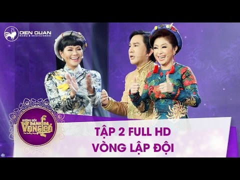 Đường đến danh ca vọng cổ | tập 2 full HD: Bộ 3 HLV ngạc nhiên với những giọng ca lạ