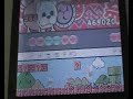 ???????????? - Super Mario Bros.