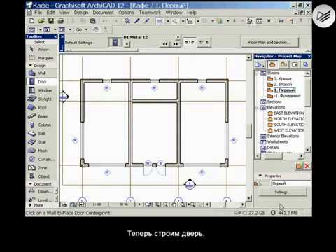 YouTube Трейлер