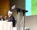 sheikh ul islam at al hidayah 2007 sheikh ul islam at al hidayah 2007