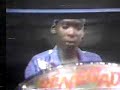 Amoco Renegades - Pan In A Minor Amoco Renegades - Pan In A Minor