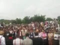 View Video