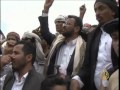 مظاهرات باليمن تنديدا بمحاولة اغتيال وزير الدفاع