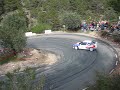 megane carnicer