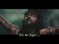 Foi La na Cruz Foi La na Cruz