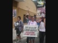 II Marcha LGBTI organizado por la ILGA LAC. Esta vez fue en la ciudad de Curitiba -Brasil, el 29 de enero de este año. Lo destacable es la gran diversidad de participantes de diferentes paises de América Latina, que en esta oportunidad marcharon junt@s por la inclusión, respeto y visibilidad de Lesbianas, Gays, Trans e Intersex.